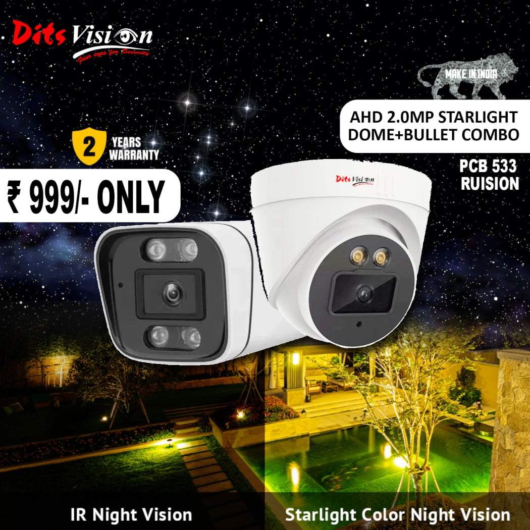 cctv camera, starlight cctv camera, warmlight cctv camera, ditsvision cctv camera, star led cctv camera
